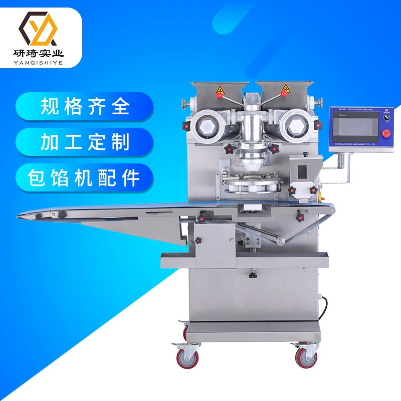 Прямые поставки с завода многофункциональный 168 набивочный станок выбрать направляющее кольцо различные детали набивочного станка обработка настройки