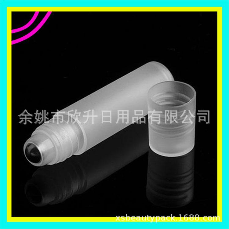 5ML Essential Oil Roll-On Bottle Perfume...