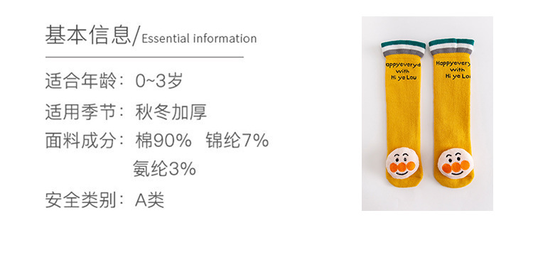 李丹详情1_02.jpg