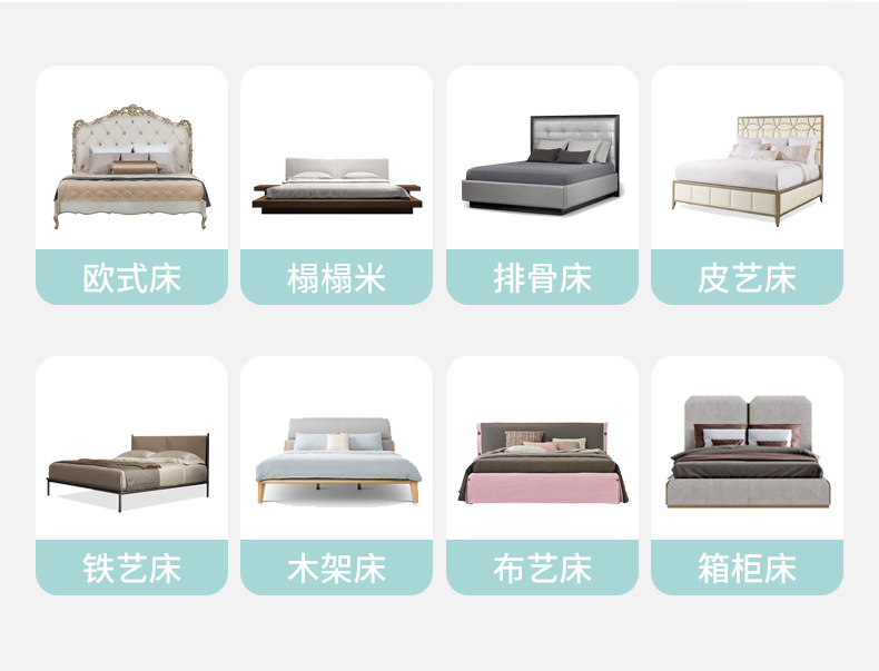 工厂直销 可移动便携式婴儿床可折叠高低调节拼接大床宝宝摇篮床详情图7