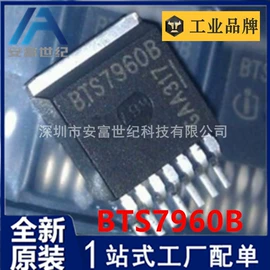 集成电路;接口IC