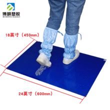 厂家供应无尘车间蓝色24*36英寸粘尘垫 家用除尘地板pe胶粘尘地垫