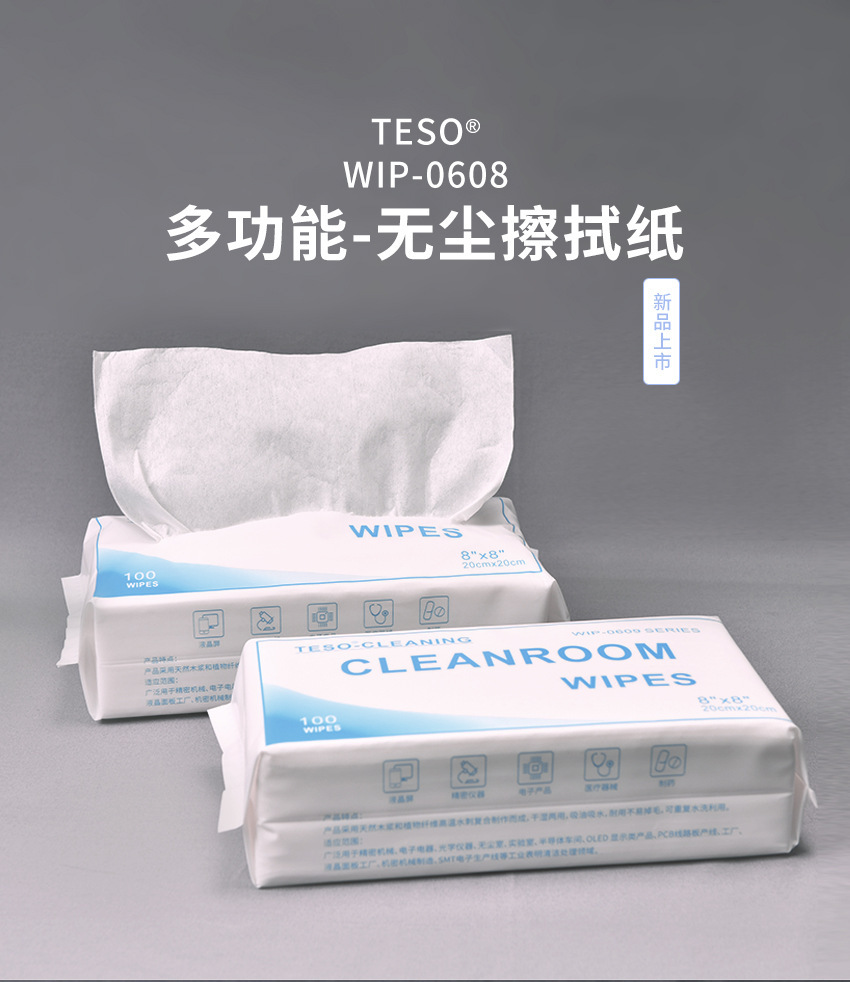 ���������ơ�ʵ�����޳�ֽ�����ò��뵼���������ī�����ò�