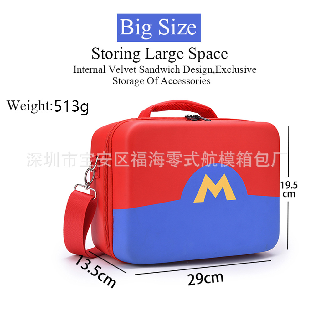 Adecuado para Dajiang mini 2 Mario bolsa de almacenamiento Royal mini 2 bolsa de protección DJI caja de almacenamiento bolsa grande Accesorios