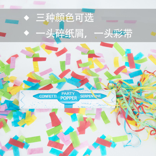 New product safety hand-thrown salute fireworks tube double-ended confetti cross-border hot selling wedding birthday party opening new year