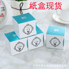 yƷowƷb˪˪˪YƷb