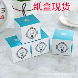 化妆品包装;分装瓶;其他礼品包装