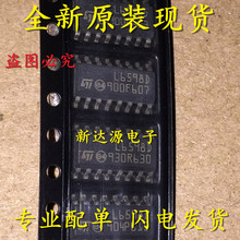 L6598 L6598D L6598D013TR �NƬSOP-16 ȫ��