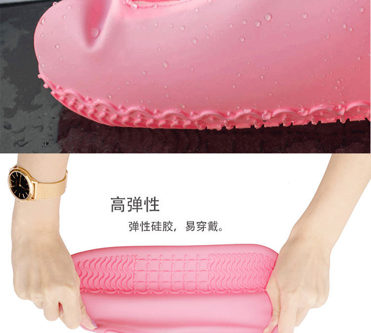 工厂直销新款防水防污硅胶鞋套防滑耐磨拉链款户外雨鞋套纯色环保