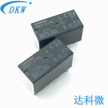 G5V-2-H1-12VDC 5VDC 24VDC 1A 8�_ ���_���]��̖�^���ԭ�b��Ʒ