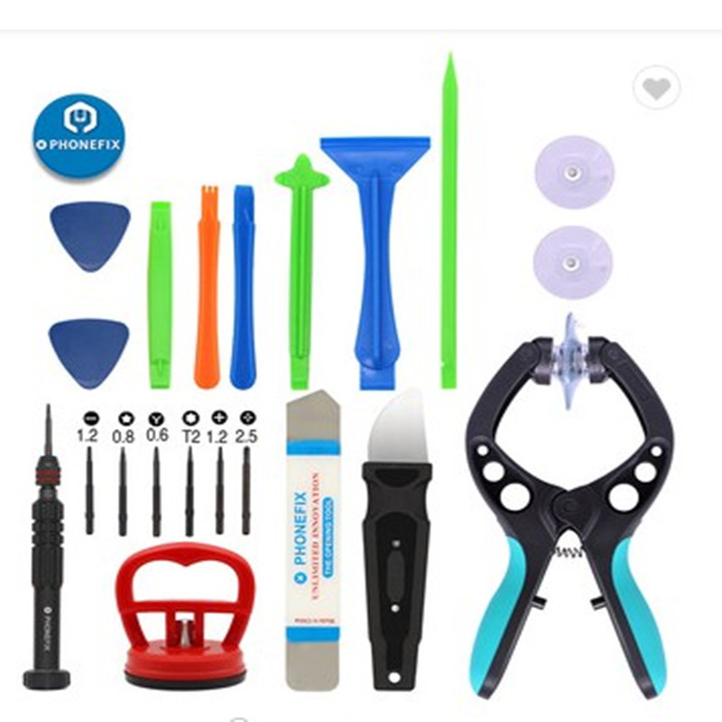 15件套拆机组合工具 拆屏器 多功能组合工具 售后维修屏幕主板