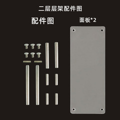 Transparent multi-layer step display rack for model figures, anime characters, dolls, and figurines, available in multiple sizes and steps.