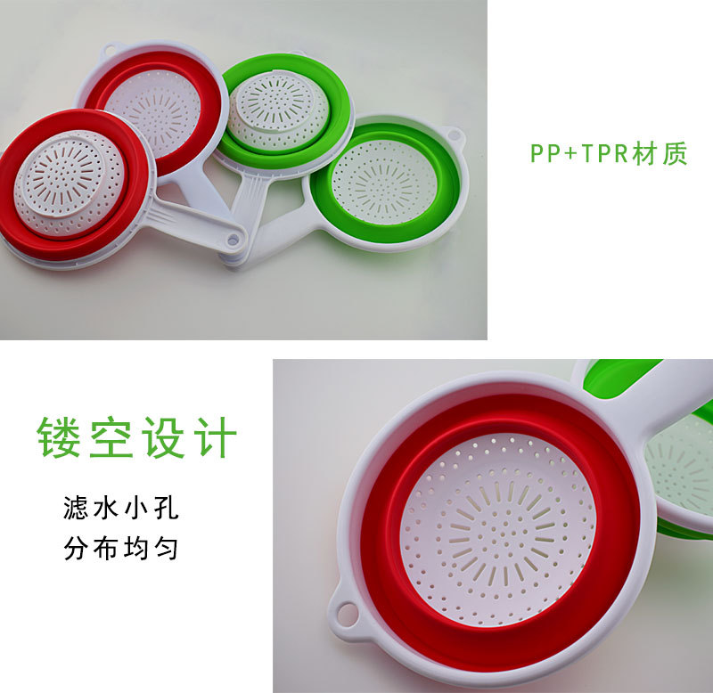 带柄折叠沥水篮160g详情图_10.jpg