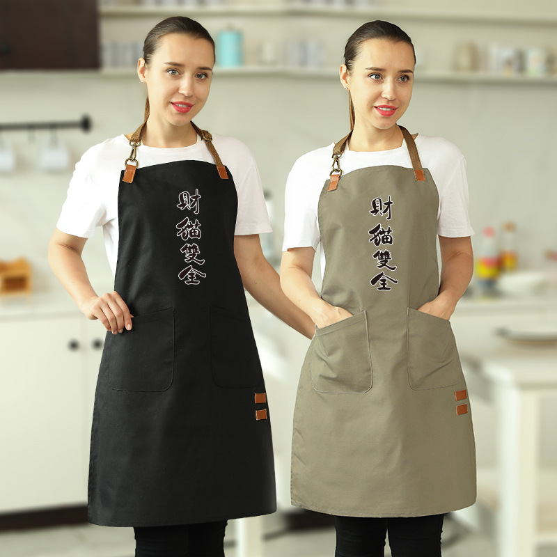 Lindo delantal de estilo japonés impresión antiincrustante cocina del hogar cocina hogar hombres y mujeres de moda ropa de trabajo para adultos imprimible