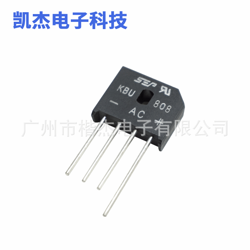 brand new SEP Bridge rectifier KBU808 Bridge rectifier Flat foot bridge 8A800V Houqiao Paiqiao RS808