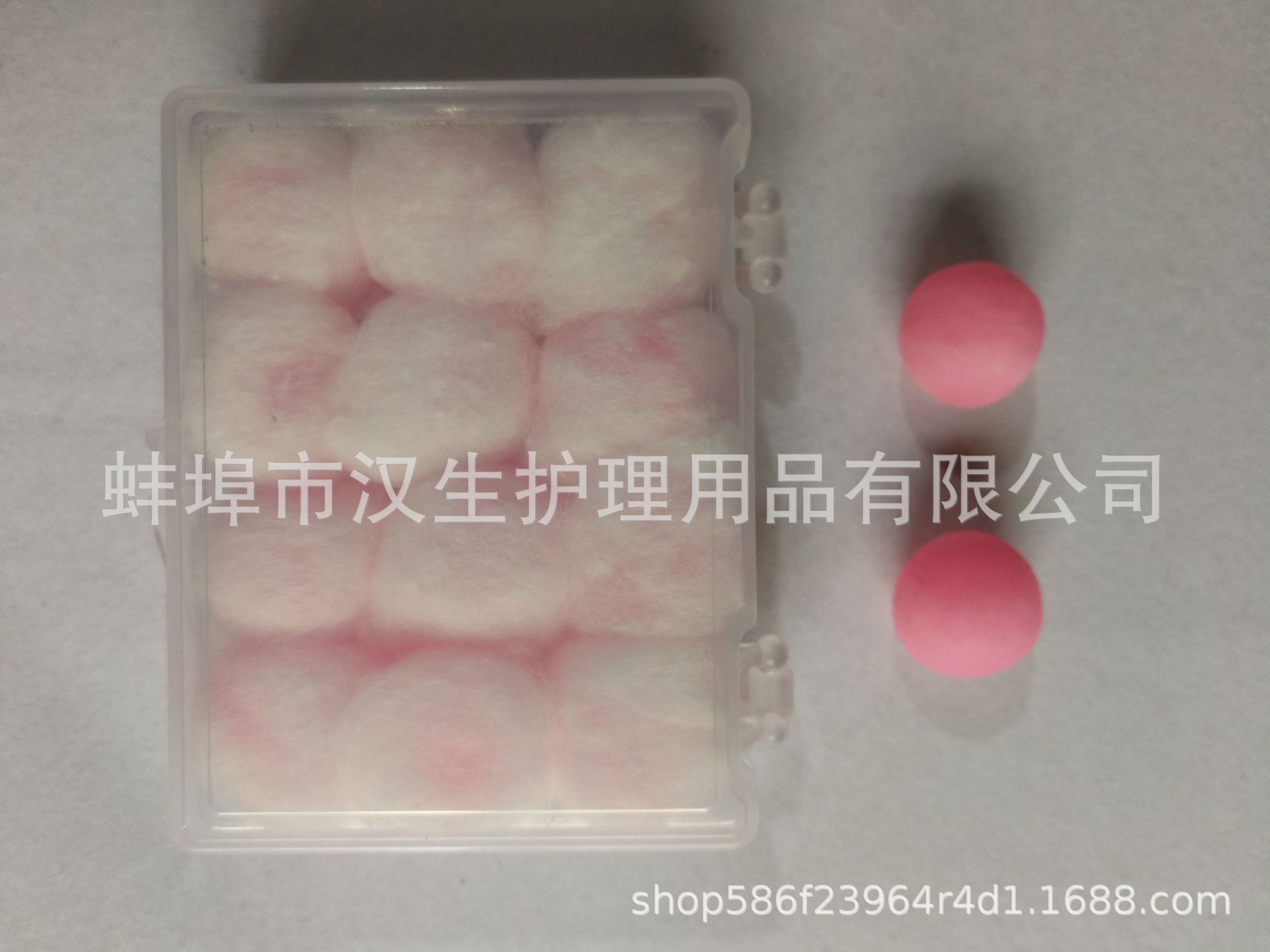 QQ图片20200706080201