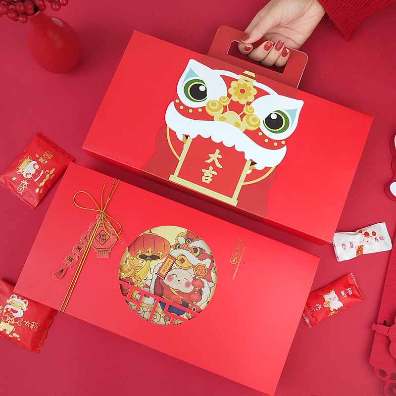 2026新年牛轧糖雪花酥曲奇饼干盒高档零食月饼礼盒8粒装蛋黄酥盒