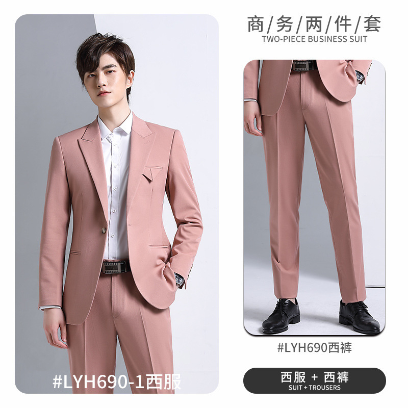 투피스 690-1 남성용 핑크 (세트 + 남성용 바지)