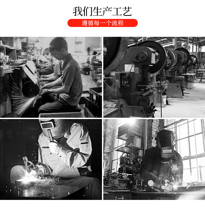 创意压丸子神器