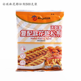 �����黨���Ʉ� �黨�� �o�X�������� �ݴ�� ���Ʉ� 500��
