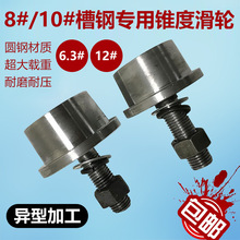 T�͆�߅܉��݆ �����C؛�݌��ò��݆ ���F��8̖10̖��䓌��û�݆