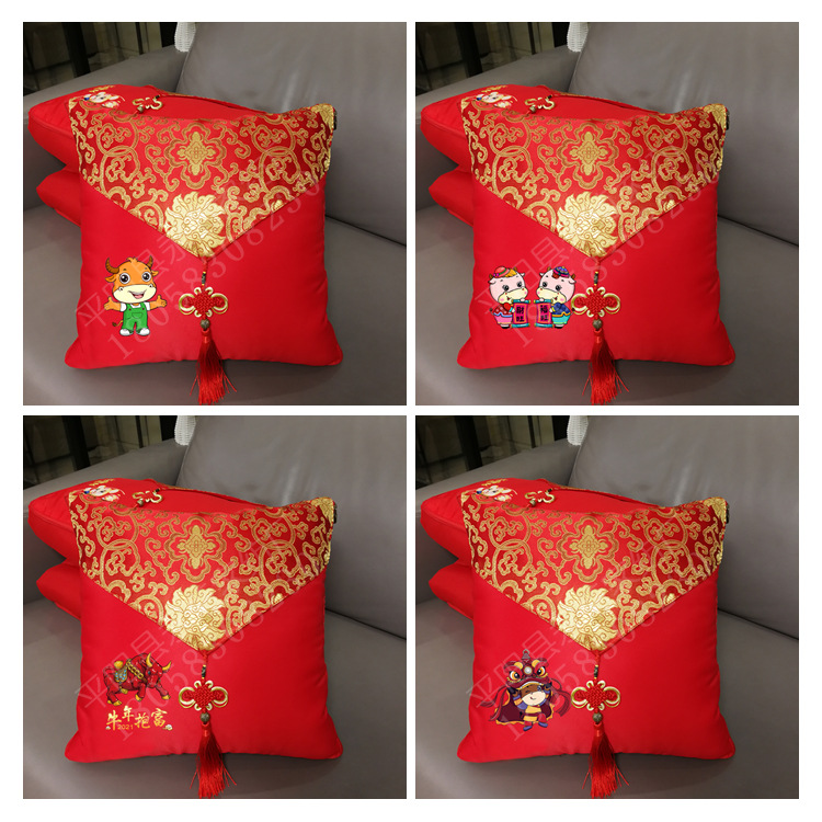 现货直销牛年抱枕中国结抱枕被各大类保险礼品2021开门红靠垫定制|ms