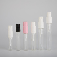 2ml小样香水瓶卡口玻璃瓶喷雾香水分装瓶香水试用装空瓶