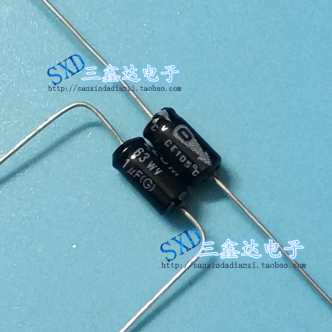 63V1UF 1UF63V 全新原装正品音频 轴向卧式 电解电容  4*7、5*10