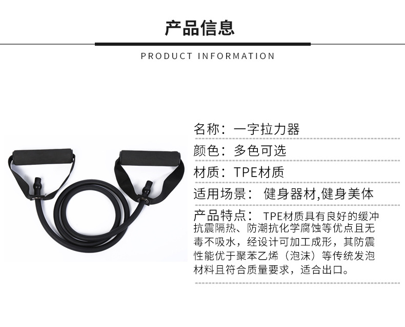 第二款套版详情_09