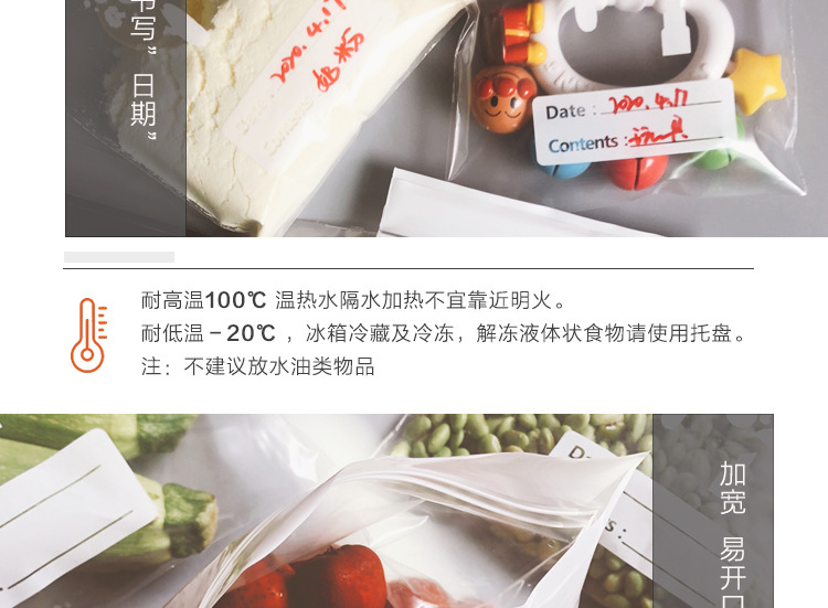 O1CN01YgAi2R1FNajd6dNKC_!!6037