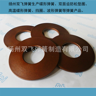 ���ɏS�ҬF؛���Ώ��ɵ��͉|Ƭ ���Ώ����⏽90mm���͉|Ȧ