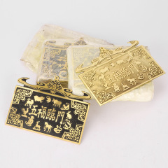 黃銅太歲壁 五福臨門蝙蝠錢 本命年掛件廠家批發