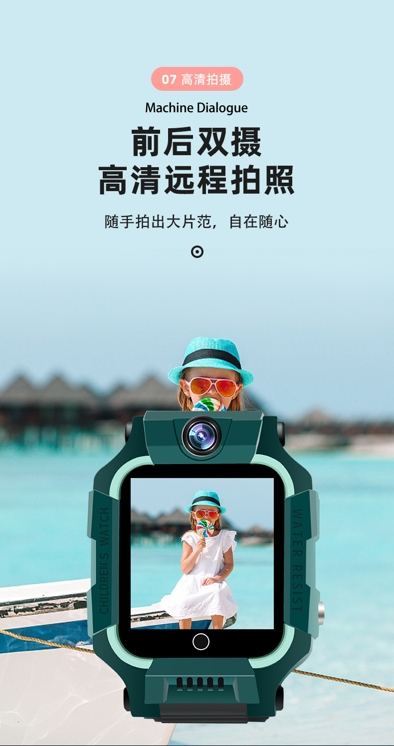 详情页_11