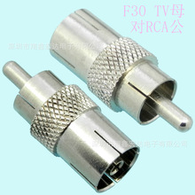 9.5TV�ҕ��܇�쾀90�Ȳ����lRF���lͬ�SF�^�����^ĸ���B����