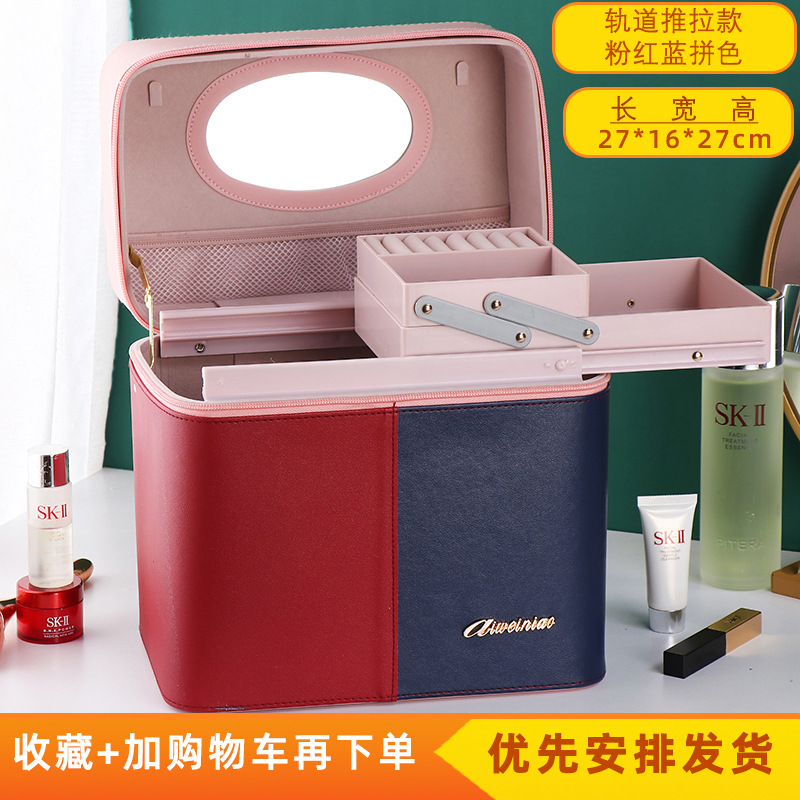 2023 nuevo color a juego bolsa de cosméticos portátil de gran capacidad para mujeres a prueba de polvo multi-funcional caja de almacenamiento de uñas profesional al por mayor