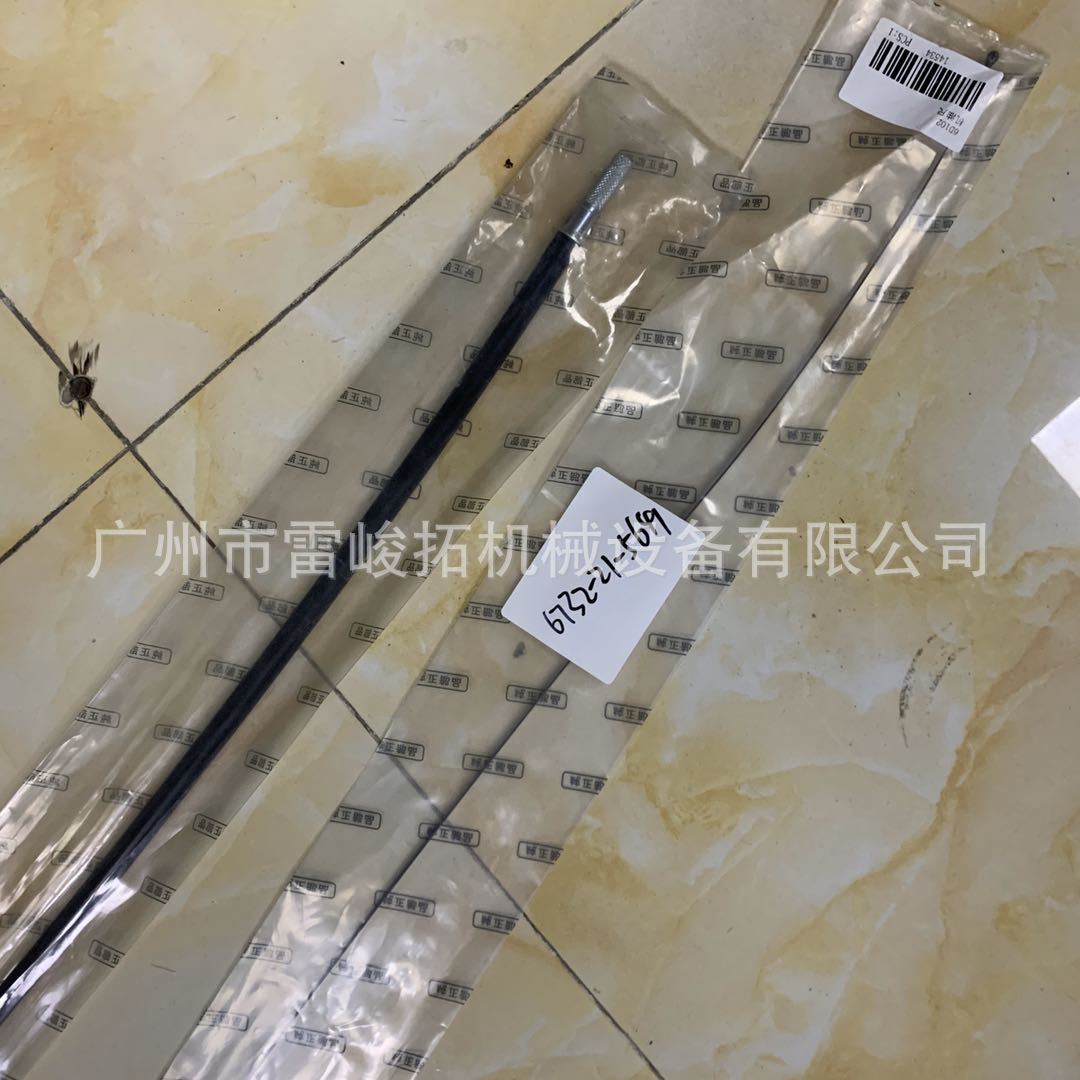 挖机配件PC200/6D102机油尺管6732-21-5641/6732-21-5490