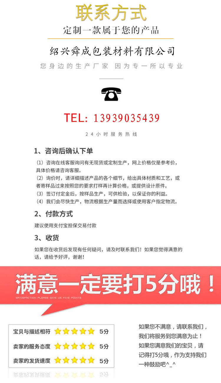 微信图片_20200601161434