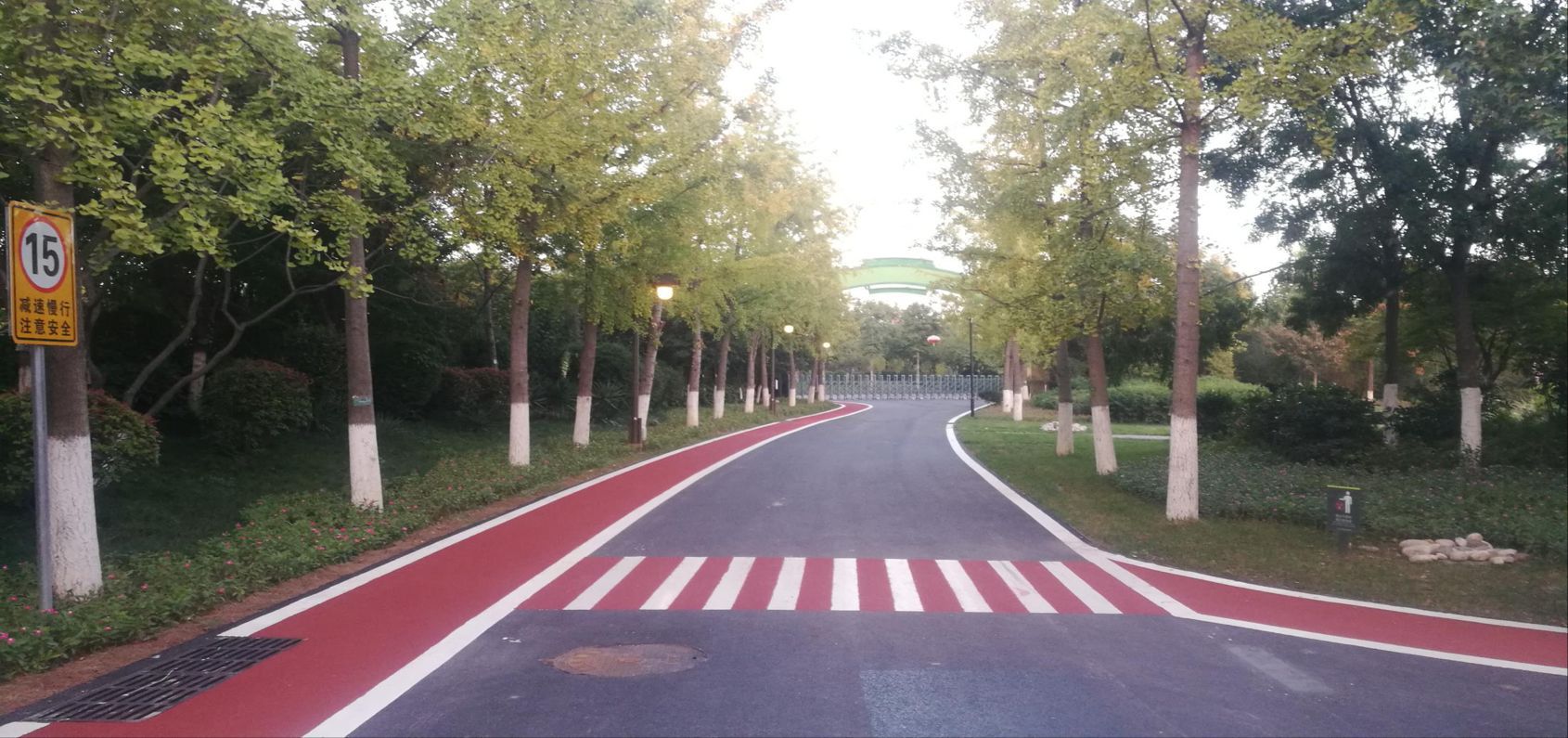 西安市沣东农博园