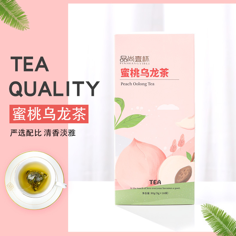 包装 100（%） 蜜桃乌龙茶泡茶三角