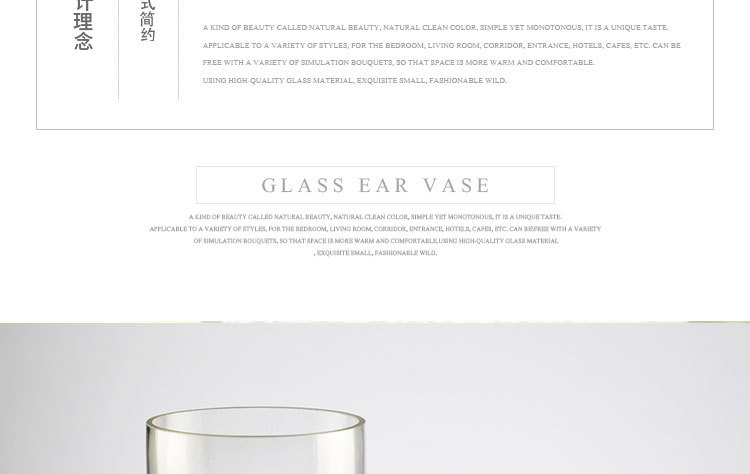 原始常用末班1_04