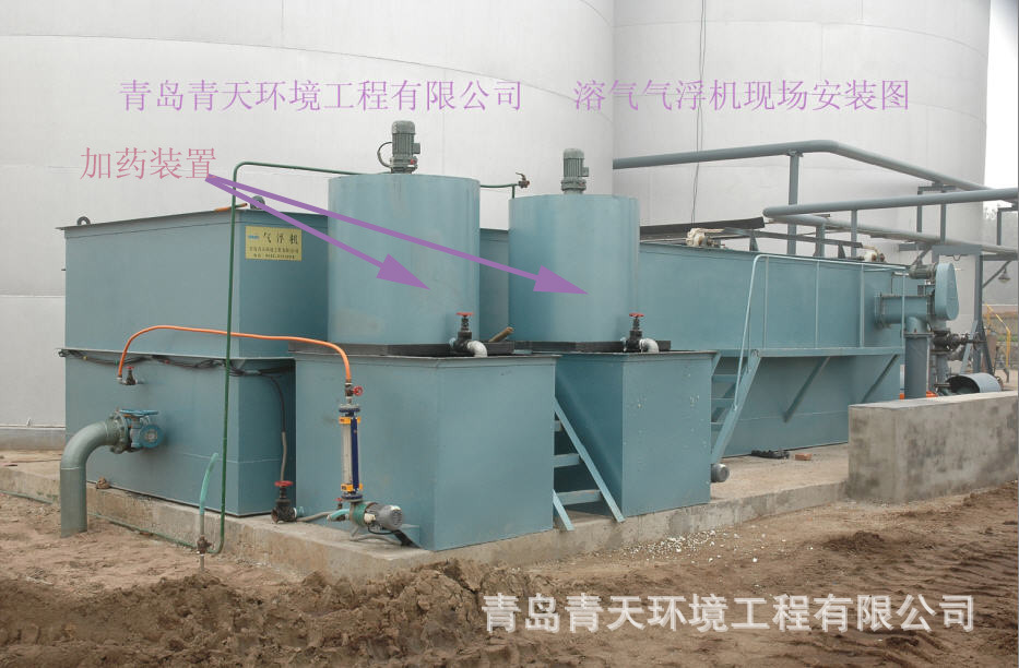 加藥系統(tǒng)，加藥機(jī)，攪拌機(jī)，攪拌系統(tǒng)