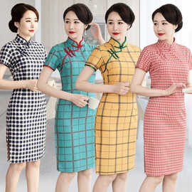 旗袍2020春夏季新款女中国风复古旗袍改良版连衣裙中长款气质优雅