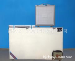 ZX供卧式防冰柜单温一室冷柜、双 盖门冰柜、内置 货篮 400L