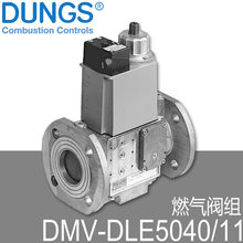 DUNGSȼyMDMV-DLE5040/11 Magnet-Nr.1211 Mat-Nr.221887