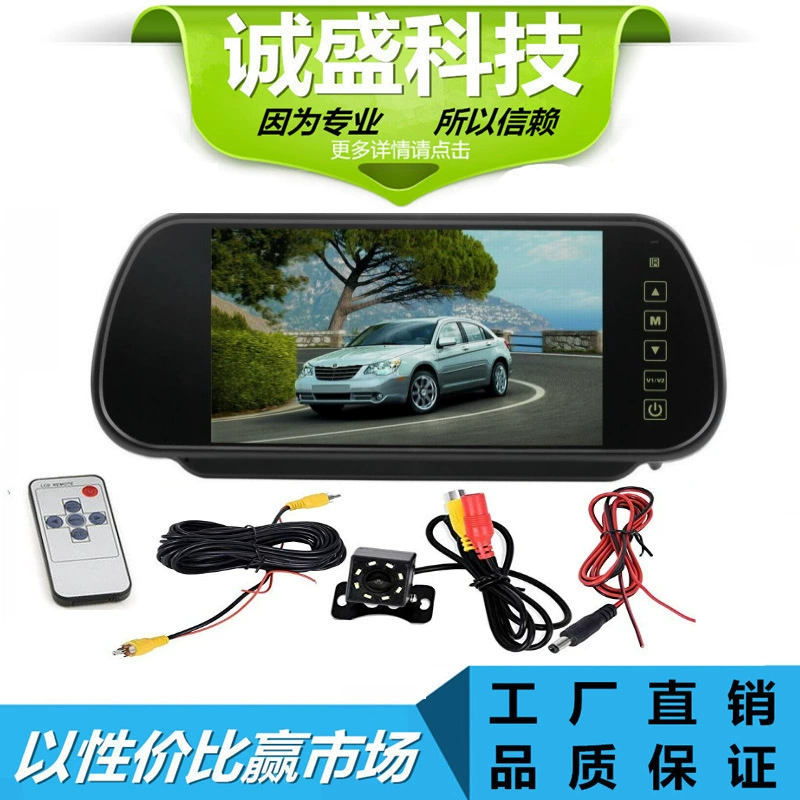 Внешняя торговля взрывы производителей прямых поставок 7-дюймовый дисплей автомобиля HD водонепроницаемый камеры заднего вида привели камеры заднего вида