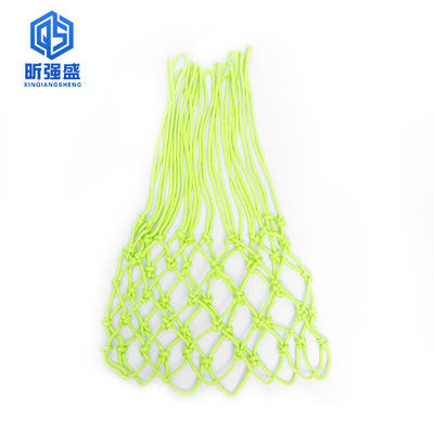 Bold Netbag Basketball Bag Net bags Equipment bag Ball pocket Single loading and roughening Various Ball currency