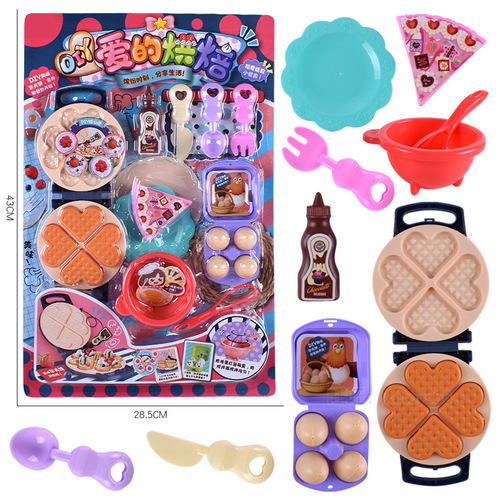 New board-mounted magic wand girl accessories fun play house children's toy set with combination toys