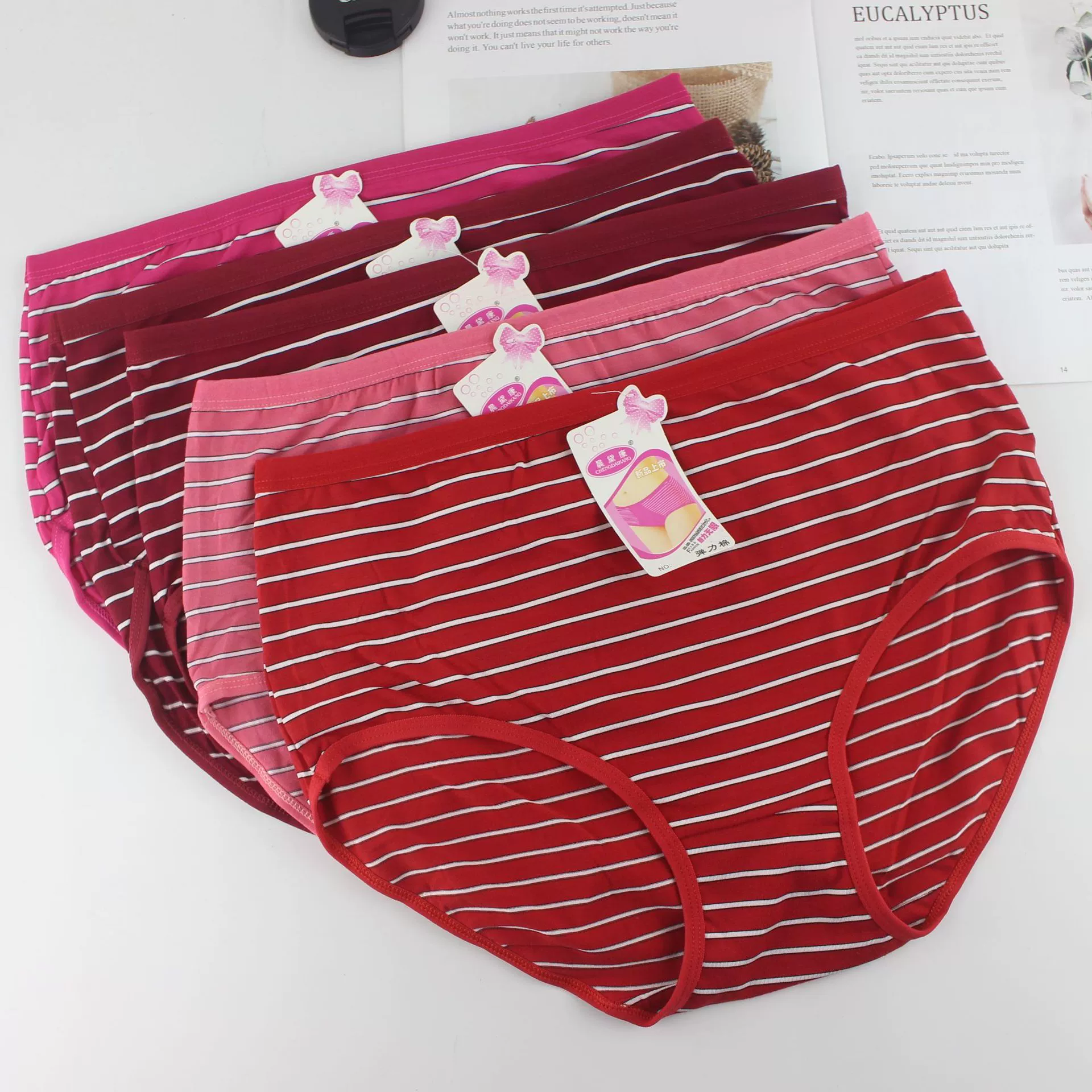 Elastic underwear, comfortable pants, plus size, for middle age