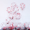 Transparent nail sequins, balloon, decorations, suitable for import, 12inch, 8G, increased thickness