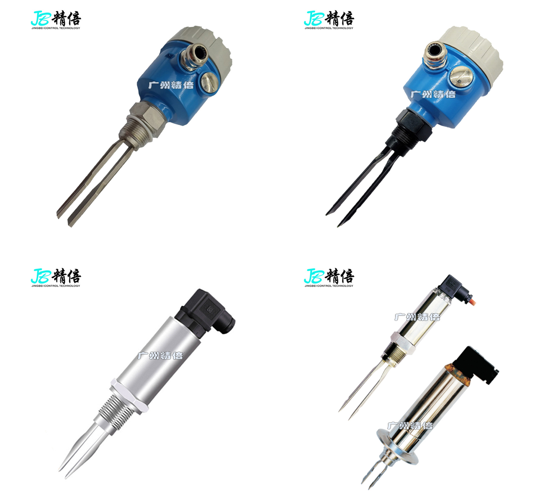 音叉液位计,料位开关,料位计,物料传感器